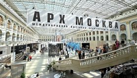 Новости Умного Демонтажа: В столице открылась 26-я Международная выставка «АРХ Москва»