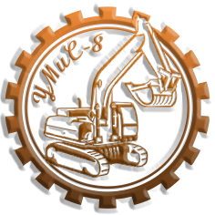 УМиС-8 Умный Демонтаж логотип