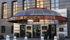 Новости Умного Демонтажа: Создание маркетплейса на базе Минстроя России позволило бы кардинально наполнить ФГИС ЦС.